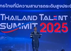 สกสว. ประชุมนักวิจัยจากทั่วประเทศ กว่า 2,100 คน ขับเคลื่อนประเทศไทย ด้วยนวัตกรรม