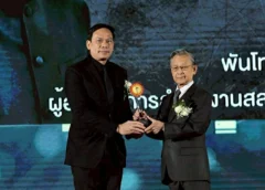 “สื่อต้านคอร์รัปชั่นฯ” ชู “บิ๊กเต่า-ผู้กองธร-ก้อย”  มือปราบทุจริต ยกย่อง“มิสเตอร์จิโร่-บิ๊กกุ้ง-บิ๊กปตท.-ออมสิน-ซีพีออลล์” ผู้นำธรรมาภิบาล 