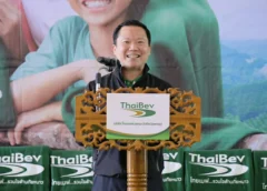 เชียงใหม่-ผ้าห่มผืนเขียว” สัญลักษณ์ของรอยยิ้ม และความอบอุ่น สู่สังคมแห่งการ “ให้” ที่ยั่งยืน