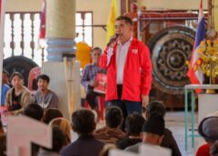 พิจิตร-เจาะสนามเลือกตั้งพิจิตรเขต 2″ภูดิท อินสุวรรณ์”พรรคเพื่อไทยปรากฏการณ์ หัวใจที่ใหญ่กว่าคำว่า “บ้านใหญ่”