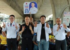 ราชบุรี-กล้วย เชิญยิ้ม ผู้สมัครปวงชนไทยลงพื้นที่ปากท่อ แนะนำตัว–ชูนโยบาย “3 สร้าง” อ้อนขอแรงสนับสนุนโค้งสุดท้าย