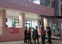 แม่ฮ่องสอน-ระทึก เกิดเหตุไฟไหม้ตึกสาละวิน ห้องพิเศษ 3 ชั้น 5 โรงพยาบาลแม่สะเรียง เสียชีวิต 1 ราย อยู่ระหว่างการตรวจสอบหาสาเหตุ