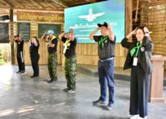 จากการฝึกสู่การช่วยชีวิต! กอ.รมน. ปั้นจิตอาสา “พคบ.17” เสริมแกร่งเครือข่ายความมั่นคงชาติ คิดเป็น–ทำได้–ช่วยคนทัน