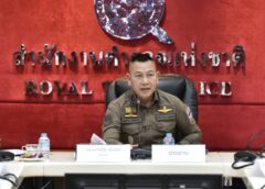 ผบ.ตร.ประชุมติดตามผลการดูแลความปลอดภัยการเลือกตั้ง ภาพรวมเป็นไปด้วยความเรียบร้อย ส่วนการกระทำผิดกฎหมายเลือกตั้งที่มีการแจ้งความ สั่งเร่งประสาน กกต.และเร่งสืบสวนดำเนินคดี