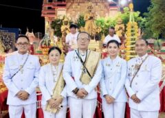 สมุทรสงคราม – ฮือฮา!! วัดจุฬามณี จัดพิธีใหญ่บวงสรวงท้าวเวสสุวรรณ ๘ ทิศ พร้อมจุดธูปเสี่ยงทายเลข ขอเลขเด็ดใกล้วันหวยออก