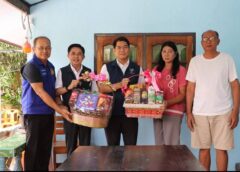 นครนายก – ผู้ว่าฯ นครนายก ลงพื้นที่ให้กำลังใจครอบครัวลูกเรือ “มยุรี นารี” หลังถูกโจมตีขณะแล่นผ่านช่องแคบฮอร์มุซ เมื่อวันที่ 11 มี.ค. ที่ผ่านมา