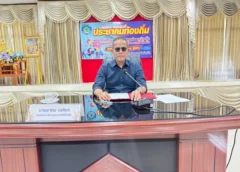 ปทุมธานี อบต.บางโพธิ์เหนือ เปิดเวทีประชาคม เดินหน้าจัดทำแผนพัฒนาท้องถิ่น ปีงบฯ 2569