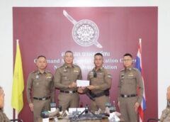 ศจร.ตร. มอบรางวัลอีกหนึ่ง “จราจรกู้ชีพ” สภ.นาจอมเทียน ชื่นชมทำหน้าที่เข้มแข็ง ควบคู่ช่วยชีวิตประชาชน