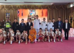 ราชบุรี- อัญเชิญถ้วยพระราชทานเชิดชูเยาวชนต้นกล้ามวยไทย