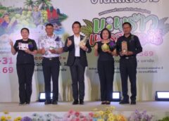 สมุทรสาคร-แถลงข่าวจัดงาน”มหกรรมมะพร้าวและผลิตภัณฑ์แปรรูปจากมะพร้าวเพชรสมุทรคีรี”