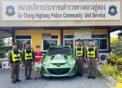 สุพรรณบุรี-ตำรวจทางหลวงอู่ทองจับสาวทอมปลอมทั้งคัน