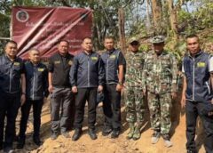 แม่ฮ่องสอน-ผบก.ปทส. นำทีมลงพื้นที่ตรวจสอบถนนปริศนา ระยะทาง 7.8 กม. เชื่อมต่อบ้นขุนแม่สอง – ห้วยกองเป๊าะ เขต ขสป.แม่ยวมฝั่งขวา และ ขสป. สาละวิน