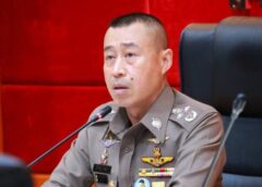 แข่งกับเวลาเพื่อชีวิต ตำรวจจราจรโครงการพระราชดำริ ใช้รถจักรยานยนต์ชุดใหม่เปิดทาง นำส่งหัวใจดวงที่ 161 จากสนามบินดอนเมือง ถึงโรงพยาบาลรามาธิบดีสำเร็จภายใน 16 นาที