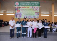 มูลนิธิป่อเต็กตึ๊ง ฝ่ายสาธารณภัย ร่วมกับ มูลนิธิกุศลศรัทธาสุราษฎร์ธานี จังหวัดสุราษฎร์ธานีออกหน่วยบริการประชาชนโดยไม่มีค่าใช้จ่าย