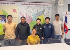 ดส. บุกรวบหญิงแม่เล้าหลอกเด็กไทยอายุต่ำกว่า 15 ปี ค้าประเวณีประเทศเพื่อนบ้าน คาห้องพักอพาร์ทเมนต์กลางเมืองแม่สอด