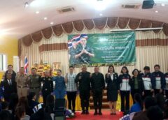 อำนาจเจริญ- แม่ทัพกุ้ง บรรยายพิเศษ โครงการ การป้องกันภัยยาเสพติด เพื่อความมั่นคงของประเทศชาติ และการเทิดทูน สถาบันชาติศาสนาพระมหากษัตริย์