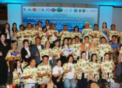 ระยอง-จัดใหญ่ ! “สงกรานต์ถนนทุเรียน 2026” ขนทัพศิลปิน–ดีเจดัง สาดความมันส์ 6 เวที 13–14 เม.ย. นี้