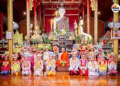 แม่ฮ่องสอน-เทศบาลเมืองแม่ฮ่องสอน “นายกฯส้ม” ชวนเที่ยวงาน “ปอยส่างลอง” ประจำปี 2569 สืบสานวัฒนธรรมไทใหญ่