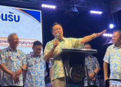 ชุมพร – “อนุทิน” ลุยเปิดศึกวันไหลบางเบิด! ระเบิดความมันส์ริมทะเล ดันสงกรานต์ไทยสู่ Soft Power โลก