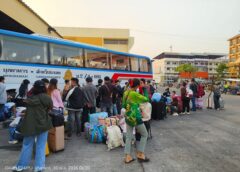 มุกดาหาร -แรงงานลาวทะลัก บขส.มุกดาหาร นับพันแห่กลับบ้านฉลองสงกรานต์ ขนส่งฯ สั่งเสริมรถเข้มความปลอดภัย