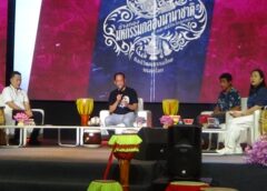 อ่างทอง -จัดแถลงข่าว งานมหกรรมกลองนานาชาติ และพิธีไหว้ครูกลอง ครั้งที่ 15