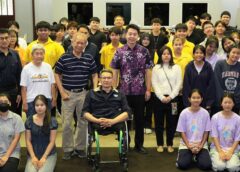 พัทยา – นายกเมืองพัทยา เป็นประธานกล่าวเปิดงาน”บอร์ดเกมเศรษฐศาสตร์” ในโครงการ ECONOMICS BOARD GAME TOURS SS2