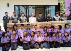 พล.ต.ท.รุ่งโรจน์ ฐากูรปุณยสิริ ผบช.ตชด.พร้อมคณะลงพื้นที่ สำรวจสถานที่ก่อสร้าง ศกร.ตชด.นรต.รุ่น ๔๘