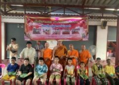 แม่ฮ่องสอน-เยาวชนร่วมสืบสานงานบุญประเพณีปอยส่างลอง ใช้เวลาว่างศึกษาธรรมช่วงปิดเทอม วัดสุพรรณรังษี ประจำปี 2569