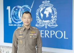 สำนักงานตำรวจแห่งชาติสรุปความสำเร็จการปฏิบัติหน้าที่เจ้าภาพตำรวจอาเซียน ปิดฉากด้วยหลักสูตรการฝึกอบรมระดับบริหาร มุ่งเน้นการทลายเครือข่ายฉ้อโกงออนไลน์ระดับภูมิภาค