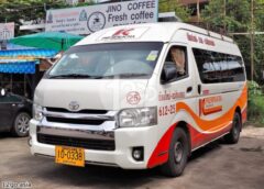 แม่ฮ่องสอน-เปรมประชา แบกต่อไม่ไหว “ปรับราคาโดยสาร” เส้นทาง เชียงใหม่-แม่ฮ่องสอน