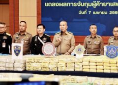 จับจริง–จบจริง! ไทยผนึกกำลังสากล ลากตัว ‘หนูเฉิน’ กลับเข้ากรงกฎหมาย หลังหนี-ลวงตาย-กบดานต่างแดน