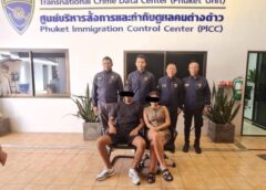 ตม.ภูเก็ต ผนึกกำลัง สภ.กมลา ใช้ยาแรงจับกุมพร้อมเพิกถอนวีซ่า คู่รักต่างชาติร่วมรักกลางหาด กู้ภาพลักษณ์เกาะภูเก็ต