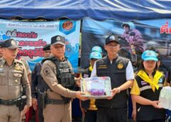 แม่ฮ่องสอน-ผู้ว่าฯแม่ฮ่องสอน ลงพื้นที่ตรวจเยี่ยมให้กำลังใจเจ้าหน้าที่ ผู้ปฏิบัติงานในช่วงเทศกาลสงกรานต์ ประจำปี 2569 อำเภอสบเมย