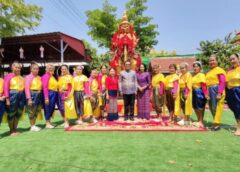 อยุธยา-คึกคัก! บวงสรวง ‘สมเด็จพระเจ้าทรงธรรมมา สืบสานตำนานสงกรานต์ ผสานศรัทธา–ประวัติศาสตร์”