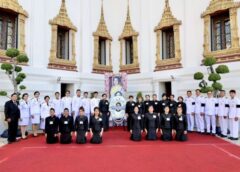 สวทท. เป็นเจ้าภาพบำเพ็ญพระราชกุศลถวายพระบรมศพ