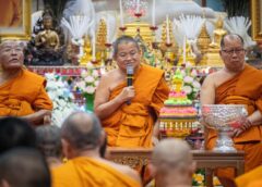 แม่ฮ่องสอน-คณะสงฆ์แม่ฮ่องสอน ประกอบพิธีกั่นตอ (ขอขมา) พระสงฆ์ เนื่องในเทศกาลสงกรานต์ ประจำปี 2569