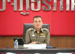 ตำรวจภาค 2 สั่งเด็ดขาด ให้ออกจากราชการ ดำเนินคดีทุกข้อหา ตำรวจพัทยายิงผู้อื่นเสียชีวิต