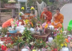 แม่ฮ่องสอน-ชาวบ้านแม่สะลาบ 120 ครัวเรือน ร่วมพิธีสะเดาะเคราะห์หมู่บ้าน รับปีใหม่เมือง