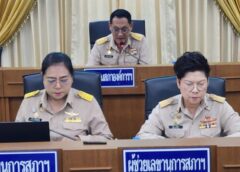 สมุทรสงคราม- อบจ.ยอมสละรายได้ช่วยผู้ประกอบสู้วิกฤตเศรษฐกิจและน้ำมันแพงด้วยการปรับลดภาษีที่พักโรงแรมแบบขั้นบันได เริ่มปี 2569-2571 หวังพยุงธุรกิจ กระตุ้นเศรษฐกิจฐานราก