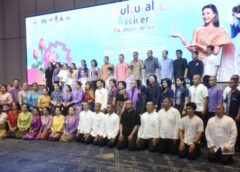 ปทุมธานี -ผู้ว่าปทุมธานีเปิดตัวบิ๊กโปรเจกต์ “โครงการพัฒนาศักยภาพและยกระดับการท่องเที่ยวจังหวัดปทุมธานี”