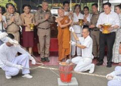 จันทบุรี- จัดพิธีเททองหล่อพระ “หลวงพ่อพิทักษ์จันทบูร” เตรียมอัญเชิญประดิษฐาน ณ ที่ทำการตำรวจภูธรแห่งใหม่
