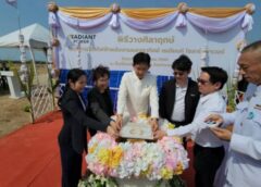 เพชรบุรี-บ.เรเดียนท์ เพาเวอร์ฯ วางศิลาฤกษ์โครงการโรงไฟฟ้าพลังงานแสงอาทิตย์ ผลิตพลังงานสะอาดไร้มลพิษ รักษ์สิ่งแวดล้อม ที่ ต.หาดเจ้าสำราญ