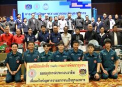 มูลนิธิป่อเต็กตึ๊ง เดินสายสร้างอาชีพ สร้างชีวิตประชาชนภาคใต้อย่างยั่งยืนต่อเนื่อง มอบอุปกรณ์ประกอบอาชีพ ให้แก่ครัวเรือนยากจนในพื้นที่จังหวัดสงขลา พร้อมมอบจักรยานให้แก่โรงเรียนในพื้นที่ชนบท และนำหน่วยแพทย์เคลื่อนที่ออกบริการในพื้นที่ฟรี