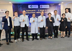 สุพรรณบุรี- โรงพยาบาลศุภมิตรจับมือโรงพยาบาลเอสเฉพาะทางด้านกระดูกสันหลังและข้อ