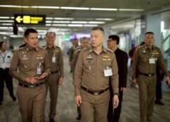 ผบช.สตม. ลงพื้นที่ภูเก็ต ตรวจความพร้อม “Automatic Border Channel : ABC” ยกระดับการบริการผู้โดยสารสู่มาตรฐานสากล