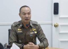 สำนักงานตำรวจแห่งชาติ และ Meta ยกระดับความร่วมมือสกัดกั้นอาชญากรรมออนไลน์ เตรียมใช้มาตรการเชิงรุกปิดกั้นเพจมิจฉาชีพทุกรูปแบบ