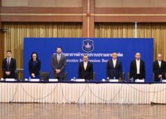 บช.ปส.ยกระดับการปราบปรามยาเสพติด จับมือภาคีเครือข่ายต่างประเทศ