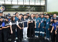 โครงการ “กอ.รมน. ปันน้ำใจ” จับมือ มูลนิธิป่อเต็กตึ๊ง มูลนิธิไทยอาสาป้องกันชาติ และภาคีเครือข่ายภาคประชาชน มอบสิ่งของอุปโภคบริโภค บรรเทาทุกข์ค่าครองชีพของประชาชน