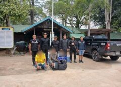 จันทบุรี-ทหารพรานจันทบุรีลาดตระเวน จับกุมลักลอบเข้าเมือง 2 ราย ผ่านช่องทางธรรมชาติ