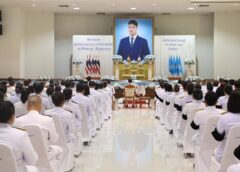 มณฑลทหารบกที่ 310 ร่วมพิธีถวายพระพร เจ้าฟ้าทีปังกรรัศมีโชติ มหาวชิโรตตมางกูร สิริวิบูลยราชกุมาร